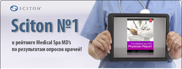 MedSpa-MD